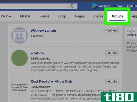 Image titled Join Groups on Facebook Step 9