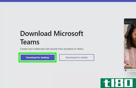 Image titled Install Microsoft Teams on Windows Step 2