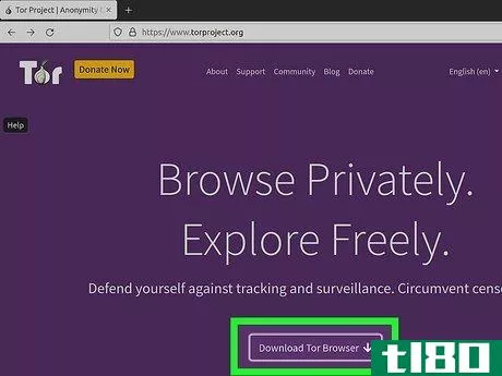 Image titled Install Tor on Linux Step 2