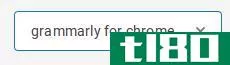 Image titled Install Grammarly Chrome Step 2.png