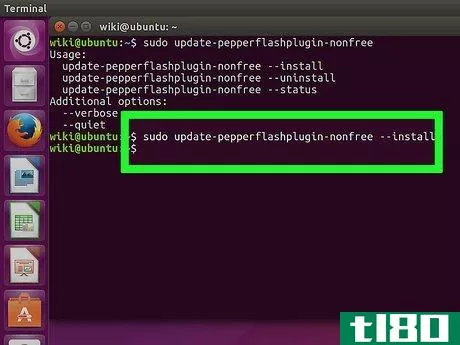 Image titled Install Flash Player on Ubuntu Step 9