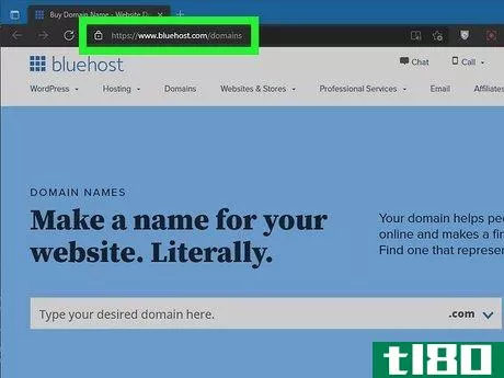 Image titled Get a Bluehost Domain Step 11