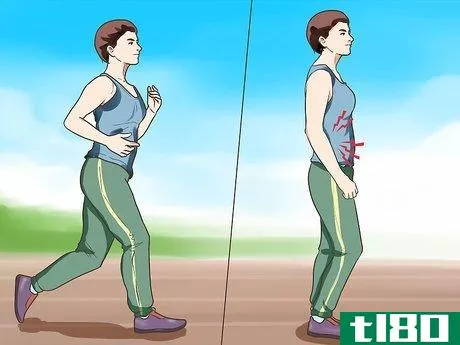 Image titled Get Rid of Side Pain and Keep Running Step 1