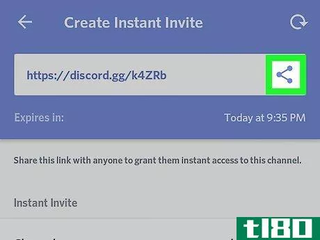 Image titled Invite People to a Discord Channel on Android Step 8