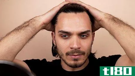 Image titled Get a Wet Look Hairstyle for Men Step 10
