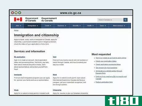 Image titled Get a Canadian Visa Step 4