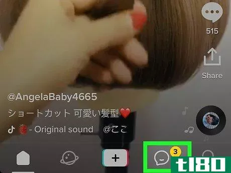 Image titled Know if Someone Blocked You on Tik Tok Step 6