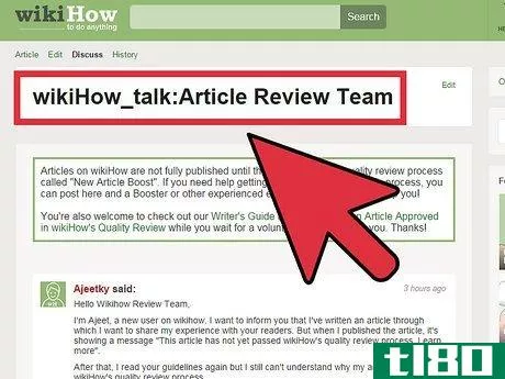 Image titled Get an Article Approved in wikiHow's Quality Review Step 4