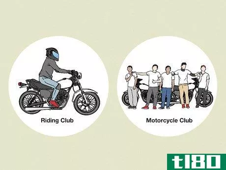 如何加入摩托车俱乐部(join a motorcycle club)
