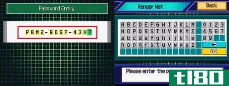 Image titled Get the Manaphy Egg in Pokémon Ranger Step 4