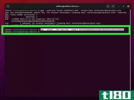 Image titled Install Tor on Linux Step 9