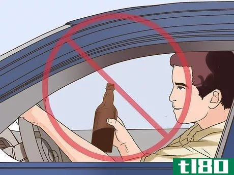 Image titled Get an MDDP After a First DUI Offense in Illinois Step 13