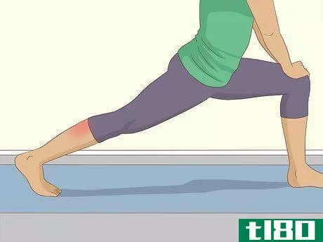 Image titled Get Rid of a Charley Horse Step 2