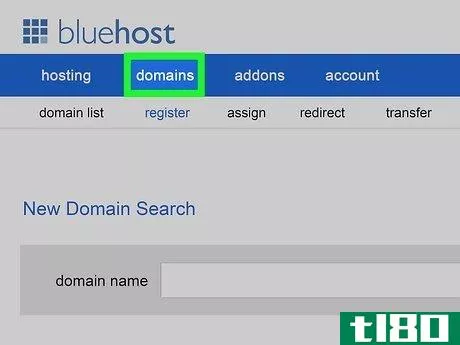 Image titled Get a Bluehost Domain Step 21