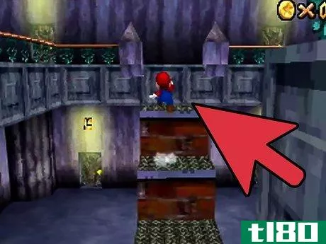 Image titled Get Luigi on Super Mario 64 DS Step 3