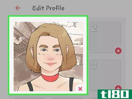 Image titled Get More Matches on Tinder Step 14