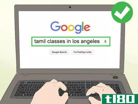 Image titled Learn Tamil Step 11