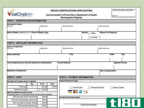 Image titled Obtain a Death Certificate in Puerto Rico Step 6