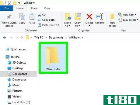 Image titled Lock a Folder on Windows Step 2