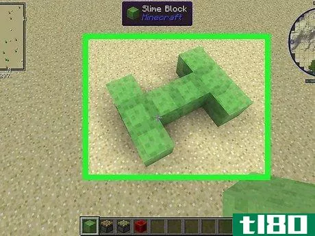 Image titled Make a Simple Flying Machine in Minecraft Step 1