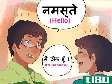 Image titled Learn Hindi Step 22
