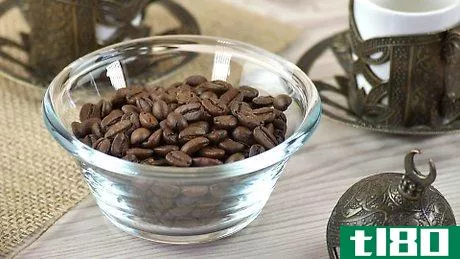 Image titled Make Arabic Coffee Step 1