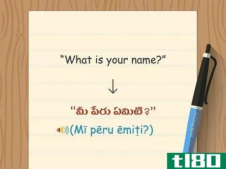 Image titled Learn Telugu Step 9