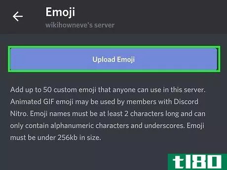 Image titled Make Custom Emoji for Discord on Android Step 7