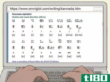 如何学习卡纳达语(learn kannada)