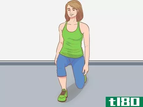 Image titled Make Your Butt Bigger Step 4