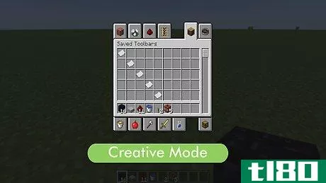 Image titled Make a Cannon in Minecraft Step 1