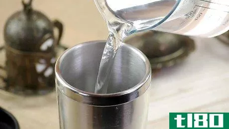 Image titled Make Arabic Coffee Step 5