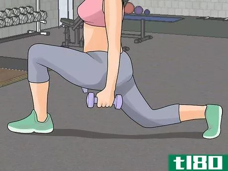 Image titled Lift Your Butt Step 3