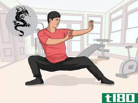 Image titled Learn Kung Fu Yourself Step 11