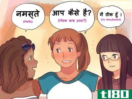 Image titled Learn Hindi Step 12