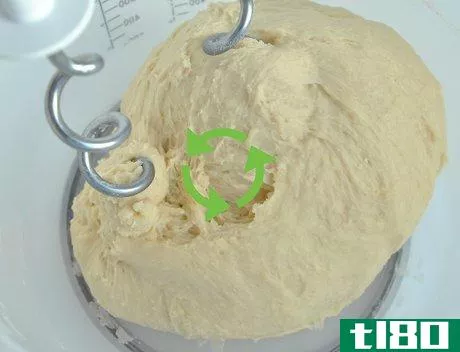 Image titled Make Fluffy Bread Step 3