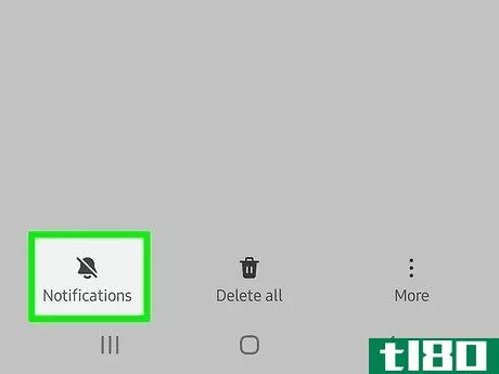 Image titled Android7notificationsoff.png