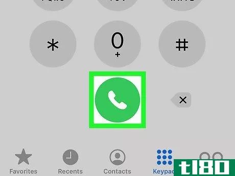 Image titled Make Your Mobile Phone Number Appear As a Private Number Step 15