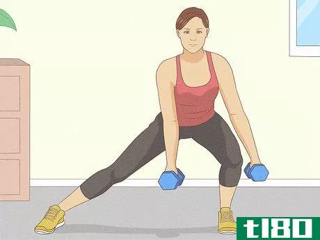 Image titled Make Your Hips Wider Step 1