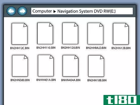 Image titled Modify the Navigation System of an Acura Step 12