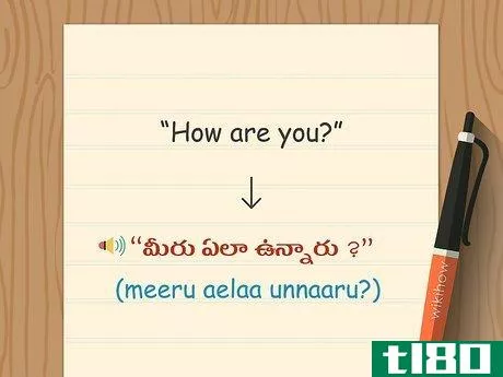 Image titled Learn Telugu Step 4