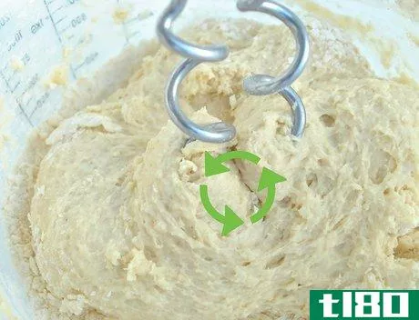 Image titled Make Fluffy Bread Step 2