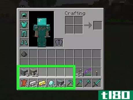 Image titled Make Armor in Minecraft Step 2