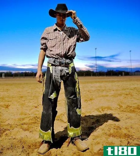 Image titled Look Like a Cowboy Intro