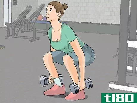 Image titled Lift Your Butt Step 1