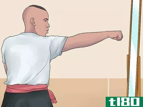 Image titled Learn Kung Fu Fast Step 4