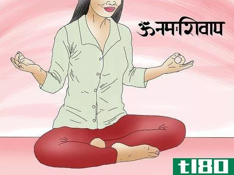 Image titled Meditate on Shiva Step 12