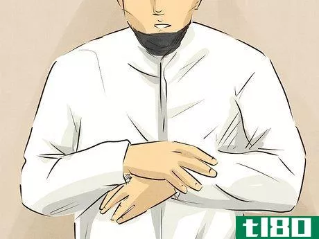 Image titled Pray in Islam Step 10