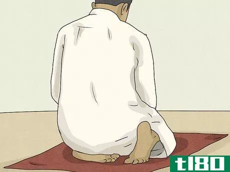 Image titled Pray in Islam Step 14