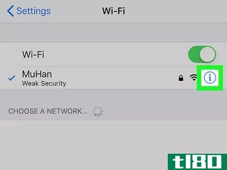 Image titled Block a WiFi Network on iPhone or iPad Step 3